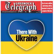 THERE WITH UKRAINE APPEAL.